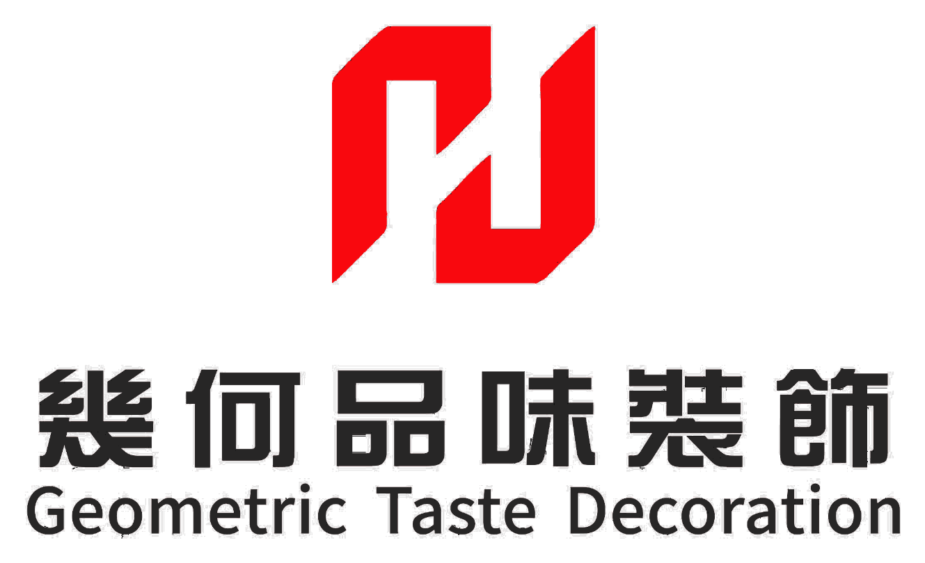 几何品味装饰完整 Logo